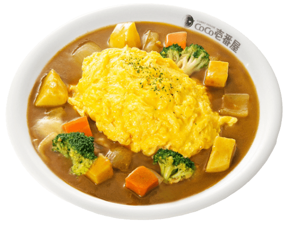 蔬菜歐姆蛋咖哩飯