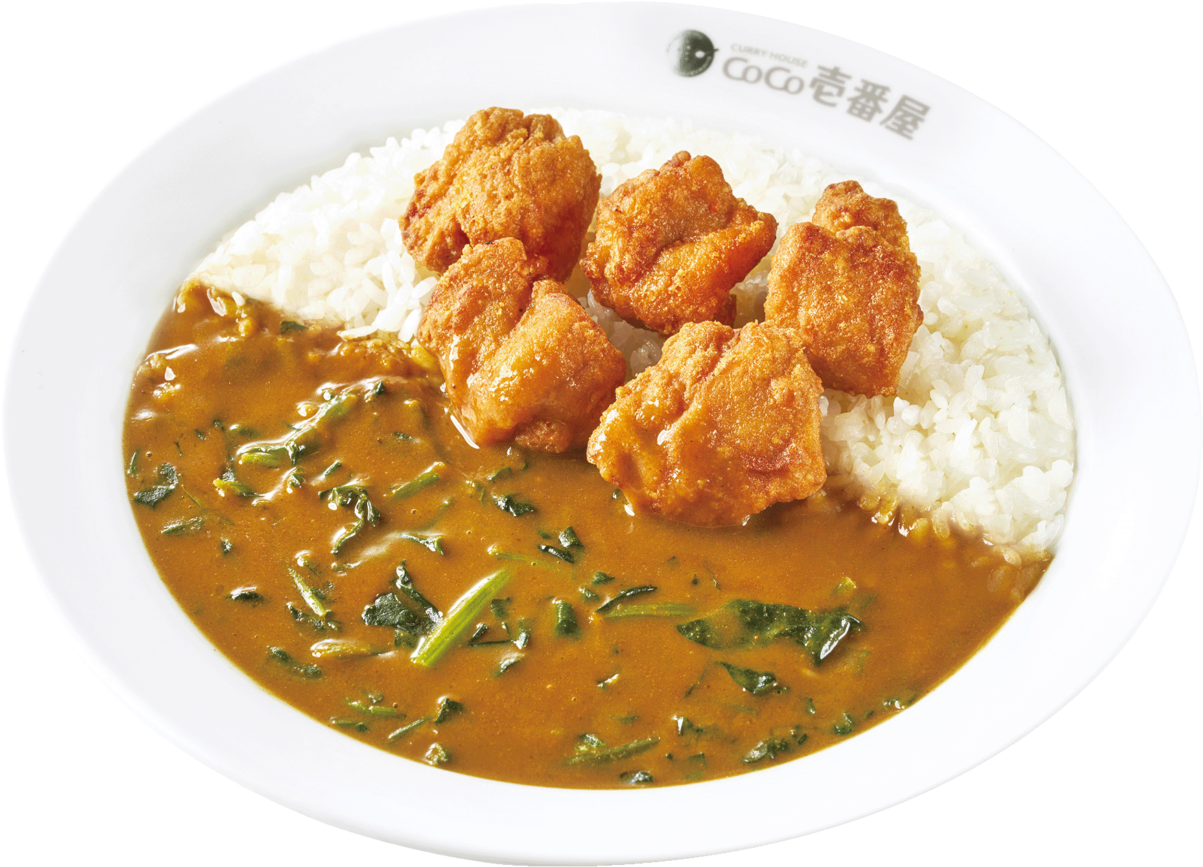 炸雞塊菠菜咖哩飯
