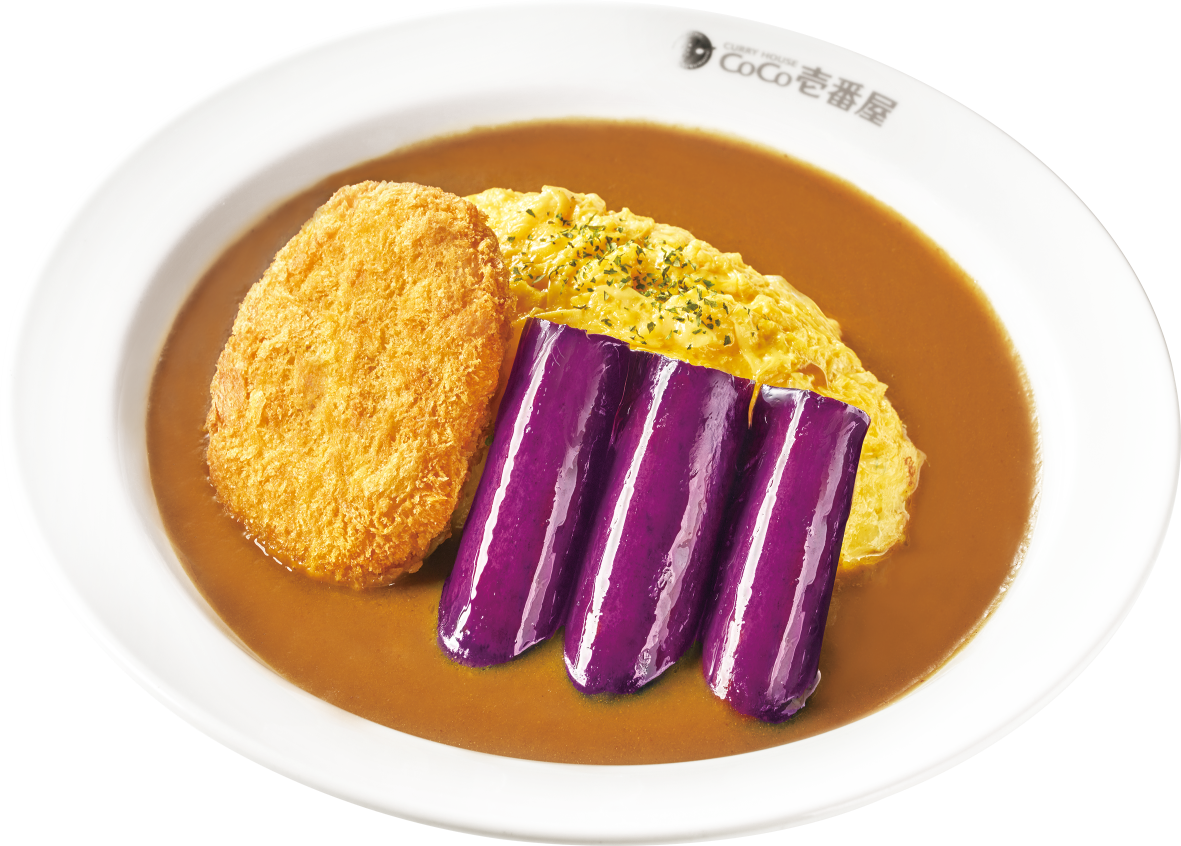 玉米可樂餅(H)+茄子(H)歐姆蛋咖哩飯