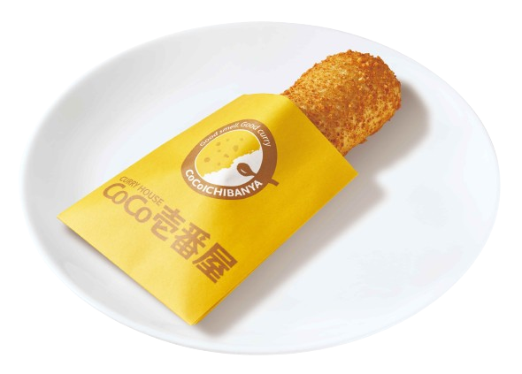 咖哩麵包棒 咖哩麵包棒