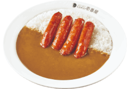 德國香腸咖哩飯