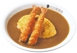 歐姆蛋炸蝦咖哩飯 歐姆蛋炸蝦咖哩飯