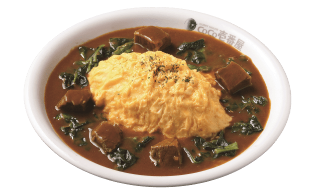 歐姆蛋牛肉菠菜歐姆蛋咖哩飯 歐姆蛋牛肉菠菜歐姆蛋咖哩飯