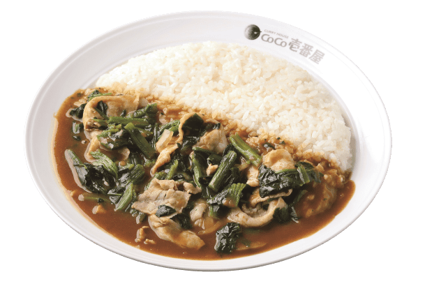 菠菜涮豬肉咖哩飯
