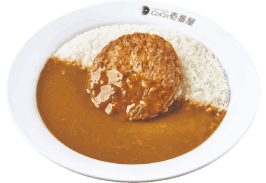 漢堡咖哩飯