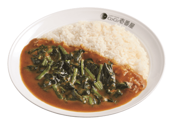素食菠菜咖哩飯 素食菠菜咖哩飯