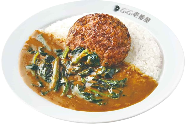 漢堡菠菜咖哩飯 漢堡菠菜咖哩飯