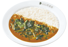 菠菜咖哩飯