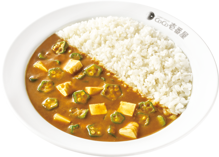 秋葵豆腐咖哩飯