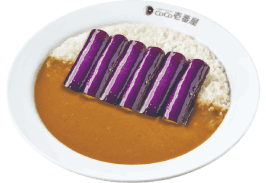 香茄咖哩飯